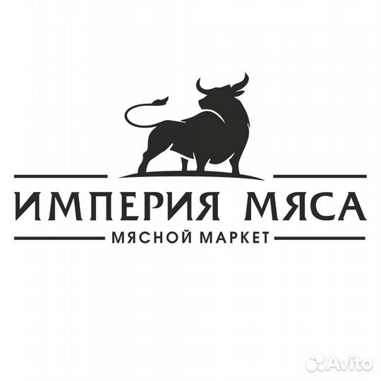 Продавец консультант
