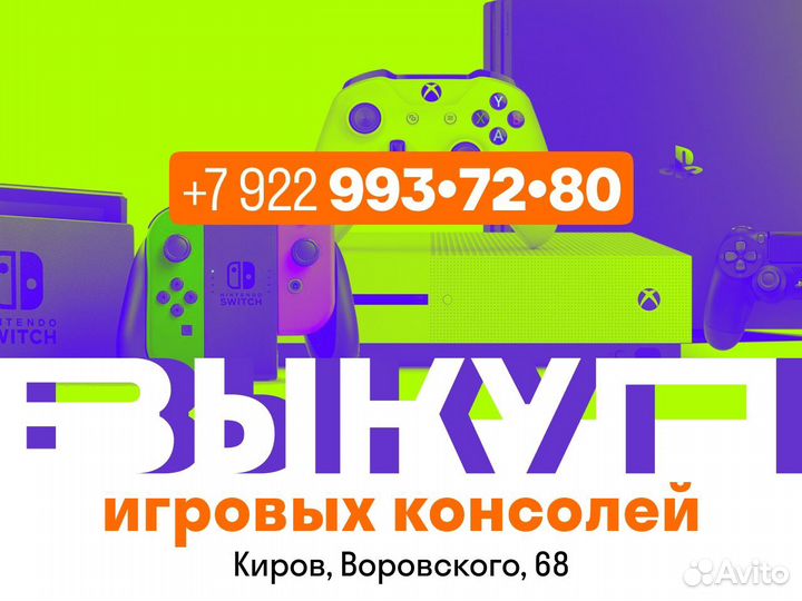 Геймпады для PS4