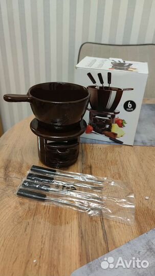 Фондюшница