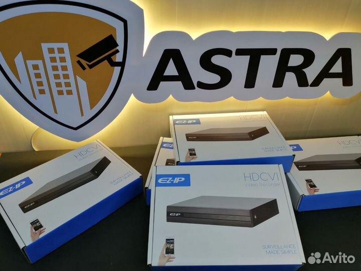 Видеорегистратор 8-ми канальный бюджетный