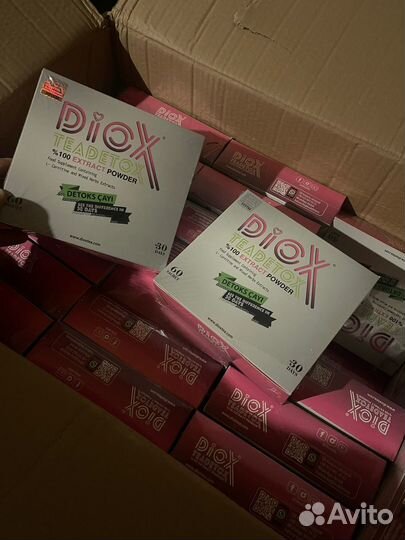 Турецкий Чай для похудения Diox