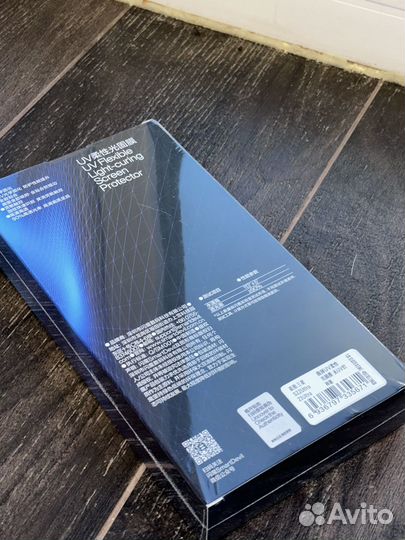 Защитное стекло на samsung S22Ultra/S23Ultra