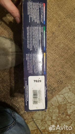 Бронепровода V6