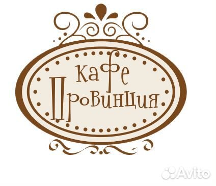 Банкетный Менеджер