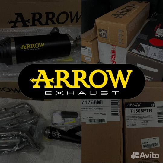 Arrow глушитель, полная трасса