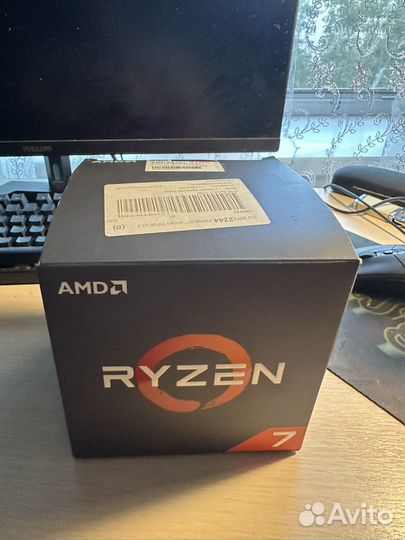 Amd ryzen 7 2700