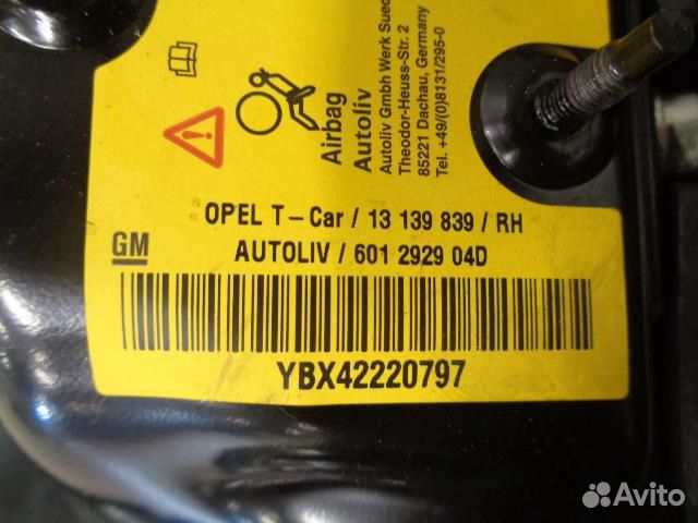 Подушка безопасности боковая в сиденье Peugeot 40