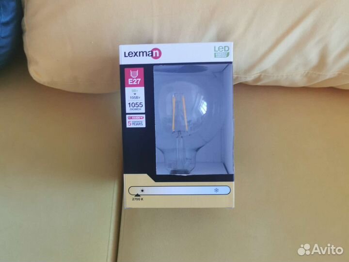 Торшер напольный