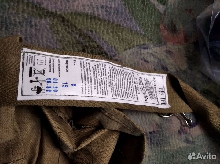 Маска мп-03 противогаза гп-21 (пмк-5)