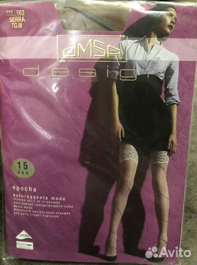 Чулки на ажурной силиконовой резинке Omsa