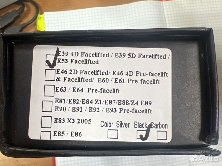 Ручка АКПП bmw e39 e53