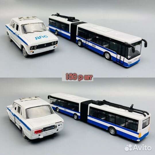 Классный машинки