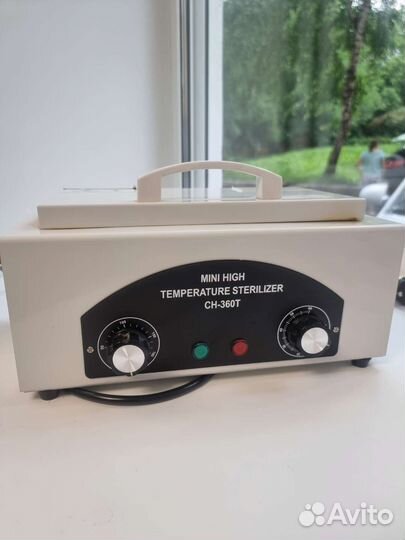 Сухожар и стерелизатор бу