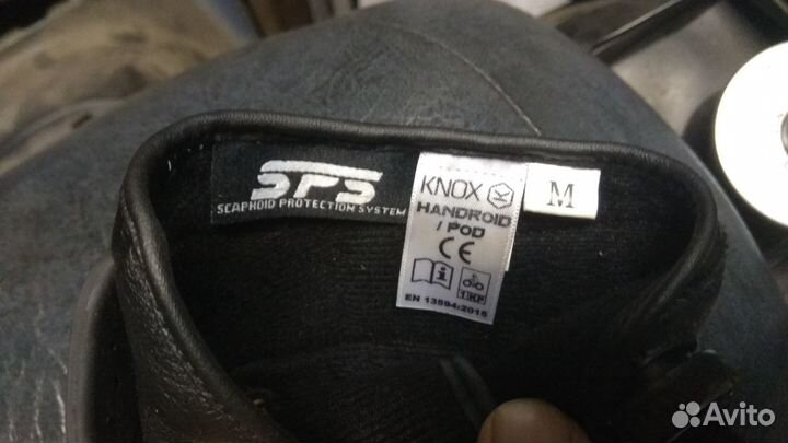 Мото Перчатки Knox