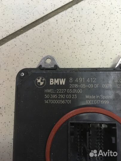 Блок управления на фару BMW G01 бмв Х3