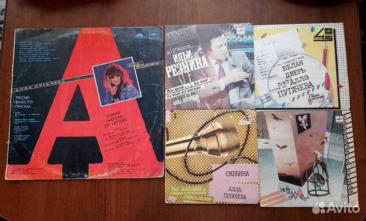 Грампластинки