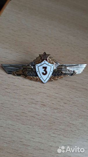 Офицерский танкист ранний 3 класс