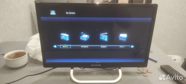 Телевизор Polarline 20