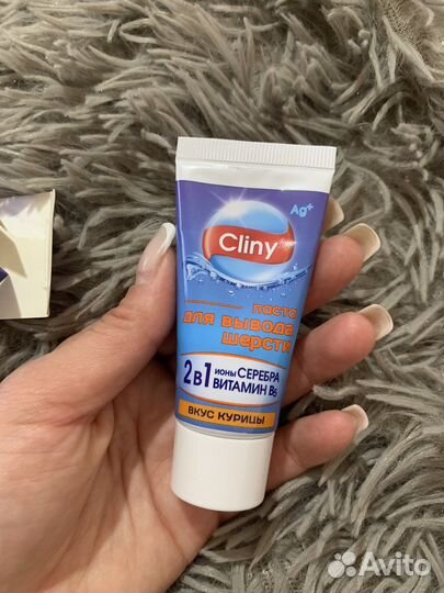 Паста для вывода шерсти