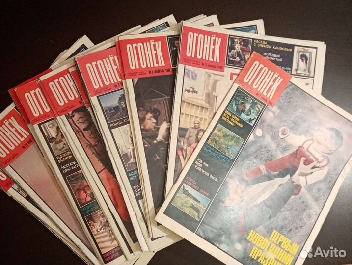 Продам годовую подписку журнала Огонек за 1988 г