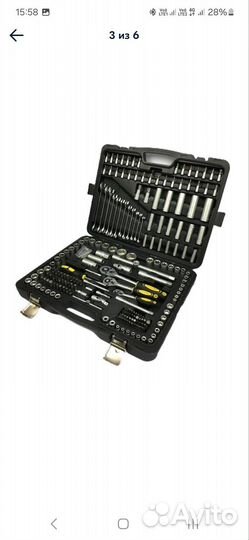 Набор инструментов zitrek 215