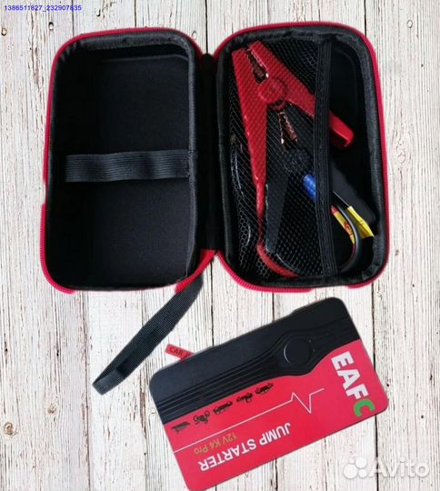 Пусковое устройство (Арт.11975)