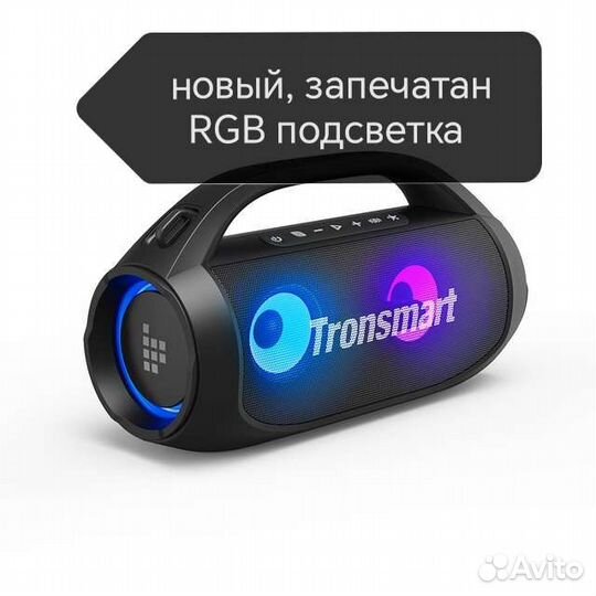Новая tronsmart Bang SE колонка RGB оригинал