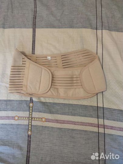 Бандаж для беременных