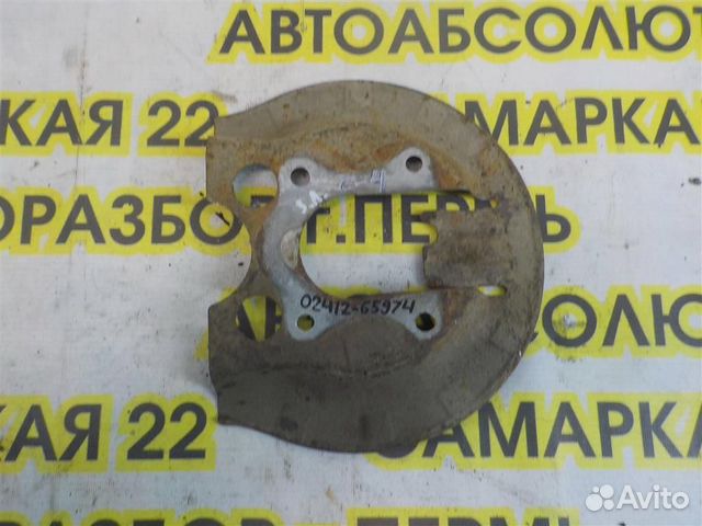 Пыльник тормозного диска Citroen C4 2004-2010