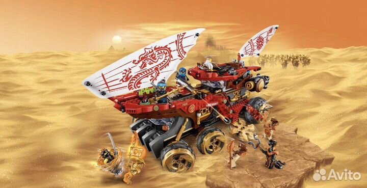 Lego ninjago райский уголок