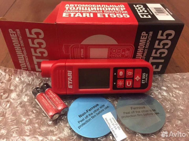 Аренда толщимномер лкп красноярск