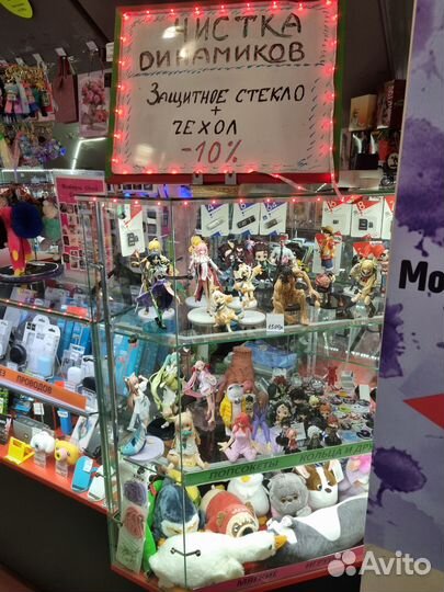 Готовый бизнес продажа мобильных аксессуаров