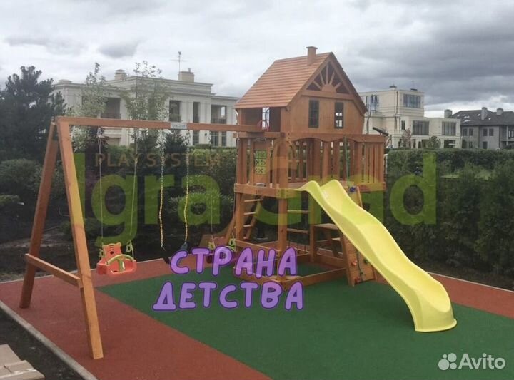 Детская площадка уличная