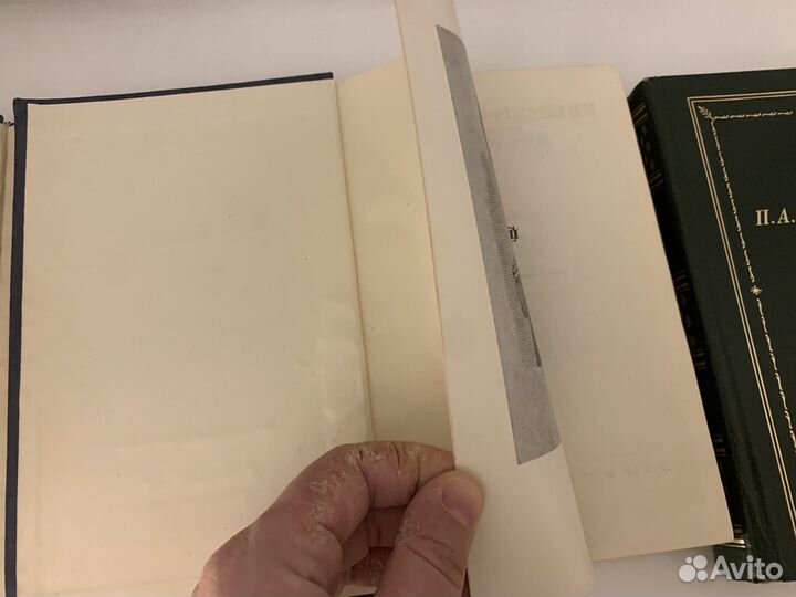 4 книги библиотека поэта пакетом