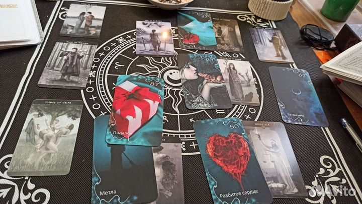 Гадание Таро, Расклад Онлайн, Консультации