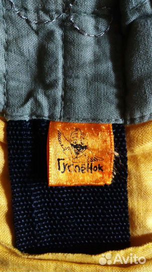 Рюкзак переноска кенгуру