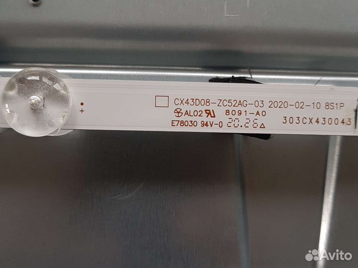 Комплект подсветки led315d10-07(B)