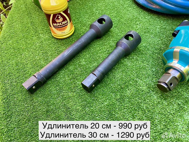 Пневмогайковерт 3800 Н/м грузовой 1