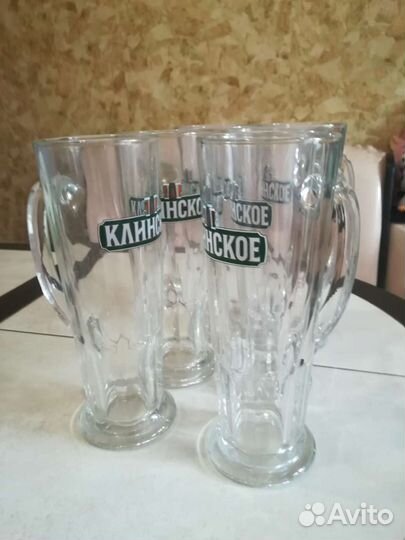 Пивная кружка