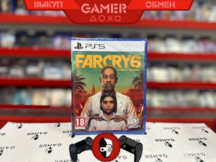 Far Cry 6 PS5