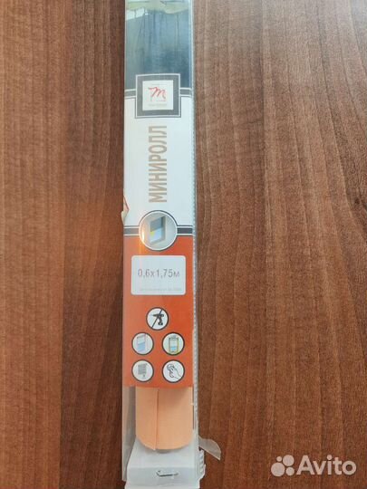 Жалюзи и рулонные шторы на окна