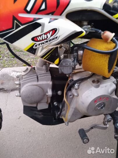 Питбайк, мотоцикл детский kayo 110 LF mini