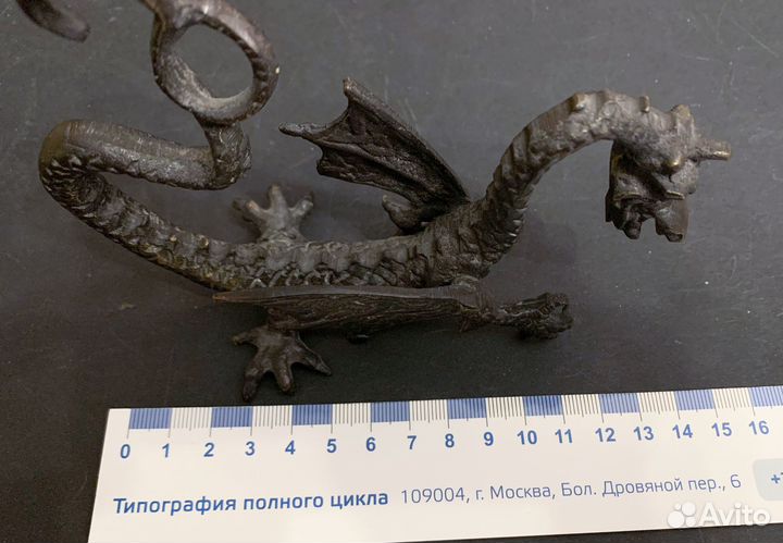 Бронзовый дракон статуэтка символ года