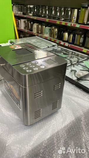 Хлебопечка Redmond RBM-M1910