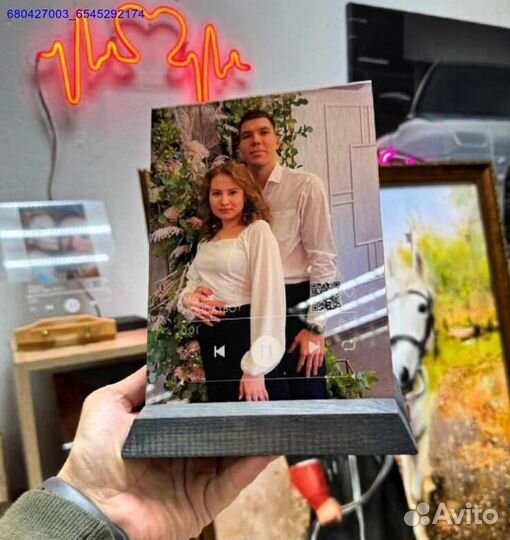 Трек пластинка на стекле (Арт.53215)