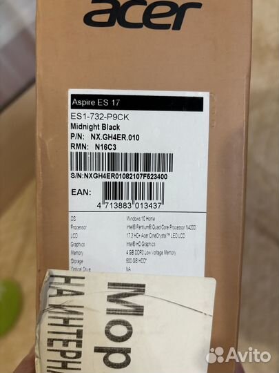Ноутбук Acer