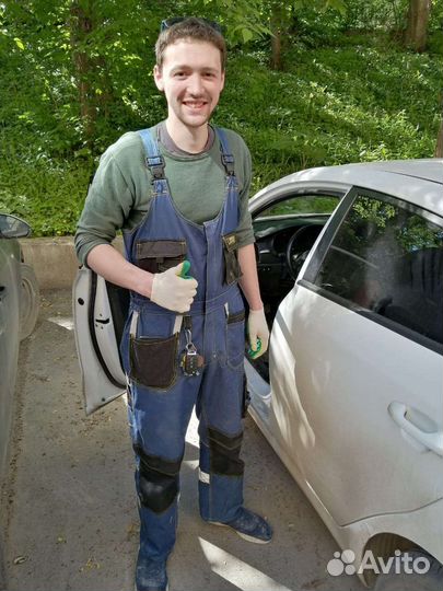 Открыть Машину Квартиру Пермь