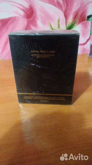 Винтажные духи Zeenal