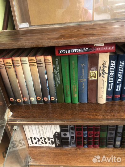 Продажа книг из домашней библиотеки
