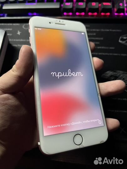iPhone 7 Plus, 128 ГБ
